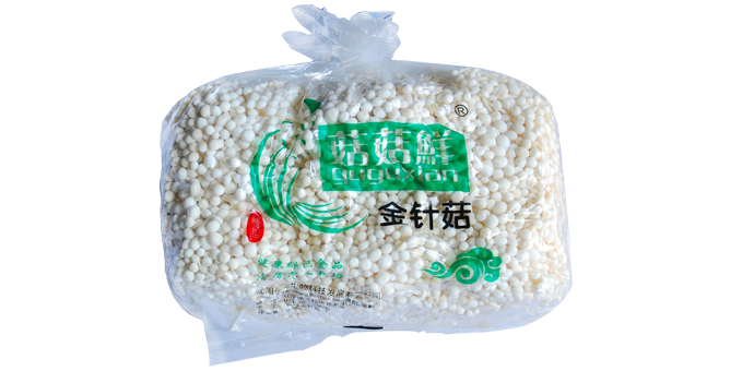 GUGUXIAN