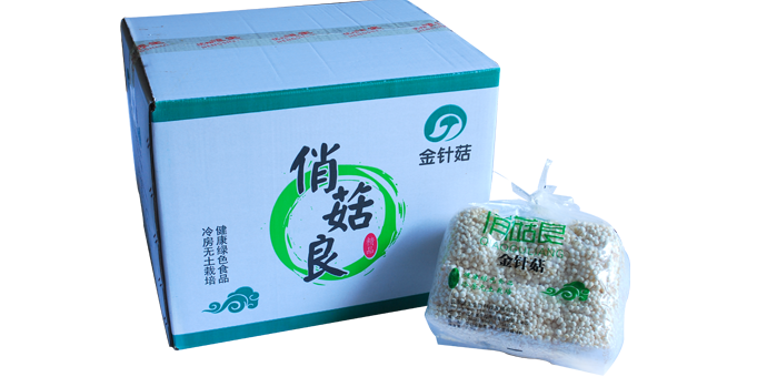 QIAOGULIANG