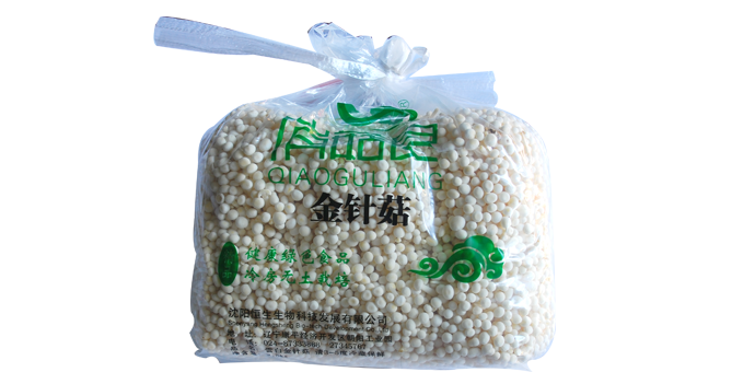 QIAOGULIANG